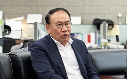 조달청 ‘공사입찰점검팀’ 출범… 전문건설업까지 입찰자격 조사 확대