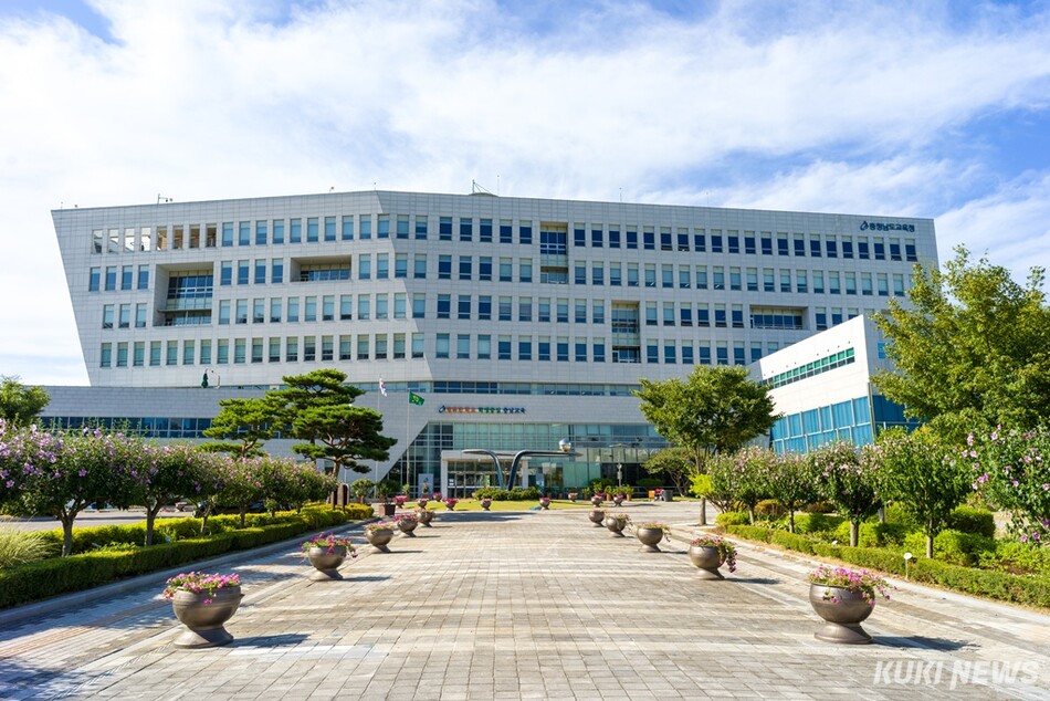 충남교육청 전경. 쿠키뉴스DB