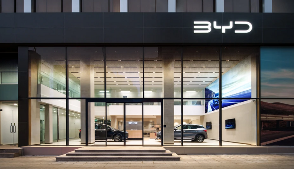 BYD DT 네트웍스 서초전시장. BYD 코리아 제공