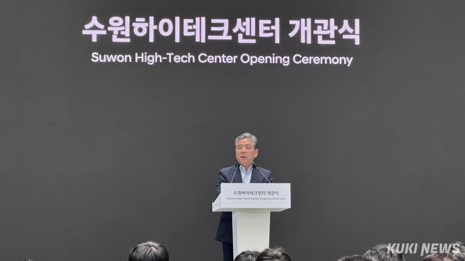 장재훈 현대차그룹 부회장이 개관식에 참석해 ‘정비센터‘의 의미와 기능에 대해 설명했다. 김수지 기자