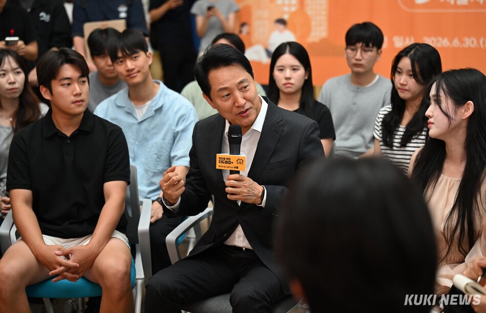 오세훈 서울시장이 30일 서울 광진구 건국대학교에서 진행한 ‘청년주거 안정 정책 타운홀미팅’에서 발언하고 있다.