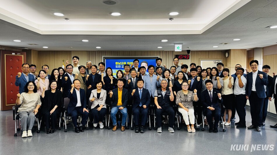 이병도 충남교육감 당선인의 제19대 충남교육감직 인수위원회인 ‘충남교육 미래동행 준비위원회’가 30일 해단식을 갖고 공식 활동을 마무리했다.