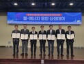 한국남동발전, 물 기자재 국산화 선도…95% 달성 로드맵 제시