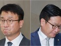여야 최종 협상 결렬…본회의, 원 구성 분수령