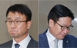 여야 최종 협상 결렬…본회의, 원 구성 분수령