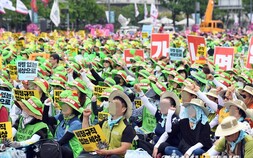 경북 학교비정규직노조, 새 교육감 시대 맞아 실질적 차별 해소 촉구
