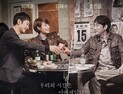조진웅 편집 없는 ‘시그널2’, 11월 방영되나…tvN “확정된 바 없다”