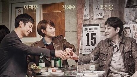 조진웅 편집 없는 ‘시그널2’, 11월 방영되나…tvN “확정된 바 없다”