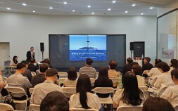 김해시, 대성동고분군·일본 무나카타 오키노시마 유산 ‘재조명’