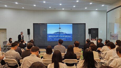 김해시, 대성동고분군·일본 무나카타 오키노시마 유산 ‘재조명’