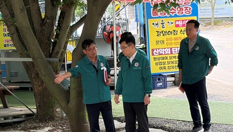 서산시, 익사사고 일어난 해미천…위험지구 지정 목소리 커