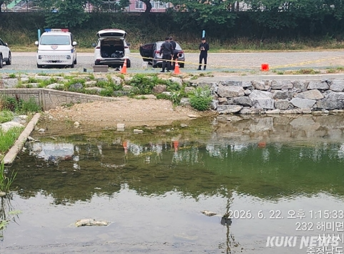 여중생 2명이 익사를 당한 서산 해미천 사고 장소. 독자제공