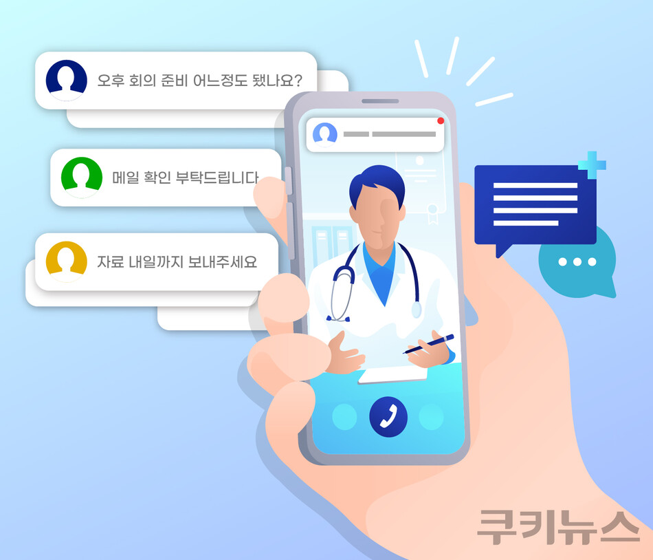 쿠키뉴스 자료사진. 그래픽=한지영 디자이너
