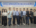 전남해수원, 고수온·적조 대응 장비 개발
