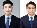 장신상·구자열 민선 9기 취임식 콘셉트 ‘시민’