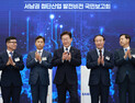 李 “수도권 성장 한계”…서남권 반도체·AI 거점 띄운다