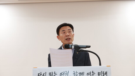 김길수 영월 군정 구호 ‘다시 뛰는 영월, 함께 여는 미래’