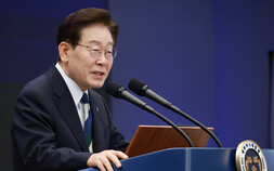 李대통령, 오늘 문재인 전 대통령과 청와대서 오찬