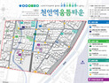 국토부 도시재생사업 천안2·예산 1곳 선정 [통하는 충남 브리핑]