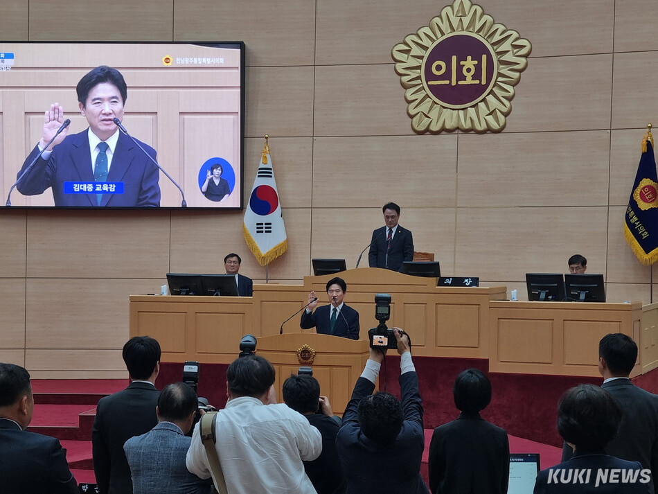 김대중 초대 전남광주통합특별시교육감이 취임 일성으로 “지역 소멸의 위기를 교육 경쟁력으로 극복해 세계가 배우러 오는 대한민국 K-교육특별시를 만들겠다”고 밝혔다. /신영삼 기자