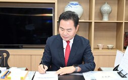 김학홍 문경시장 ‘제1호 결재’ 도시가스 TF팀 설치·운영