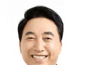 박수현 충남지사, ‘충효예 충청정신·통하는 도지사실’ 1호 결재