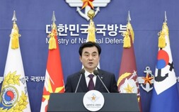 안규백 장관 “사관학교 개혁 더 미룰 수 없다”…‘통합 교육 플랫폼’으로 합동성 강화