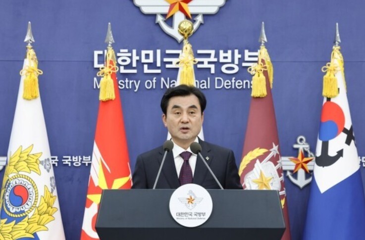 안규백 국방부장관. 연합뉴스