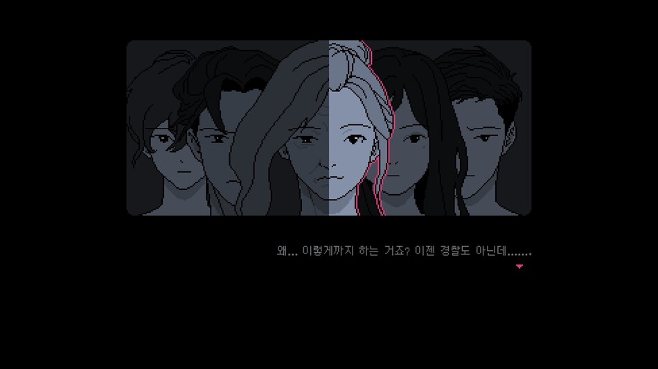독창적인 스토리로 호평을 받은 ‘미제사건은 끝내야 하니까’. 스팀 홈페이지