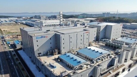 ‘도시광산’에 ‘자연광산’ 더한 에코프로…배터리 공급망 강화