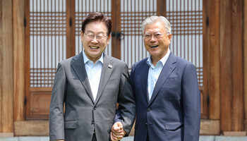 이재명-문재인, 청와대 오찬 회동
