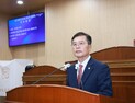 청송군의회 새 의장단 출범…심상휴 의장·박신영 부의장 선출