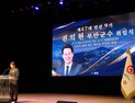 권익현 제47대 부안군수 취임, “군민과 함께 미래 100년 대도약 이끌겠다” 다짐