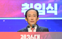‘추경호’ 대구시정, 거시적 대수술 막 올랐다 [민선 9기 대구시, 어디로 가나]
