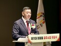 재선에 성공한 최원철 공주시장, “민선9기는 실적 낼때”