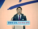 조주홍 영덕군수, 세일즈 행정 ‘시동’ [민선 9기 영덕군, 어디로 가나]