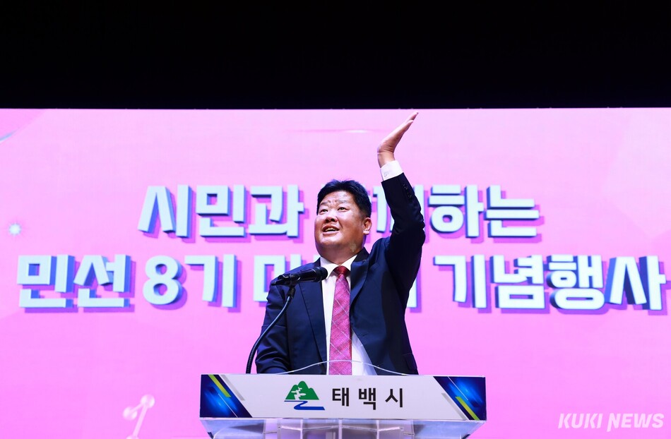이상호 강원 태백시장.