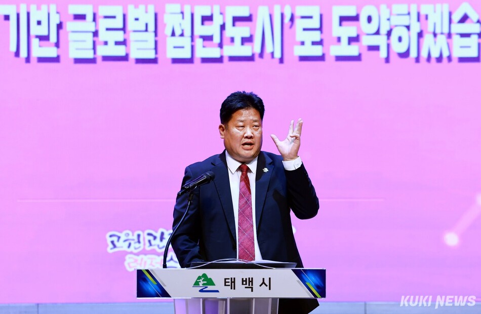 이상호 강원 태백시장.