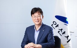 이민근 안산시장 “적토성산(積土成山)…시민 힘 모아 안산 미래 완성”