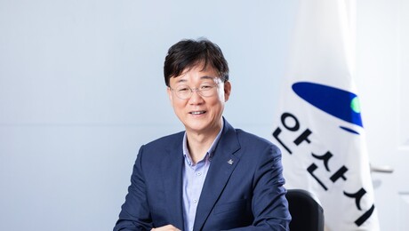 이민근 안산시장 “적토성산(積土成山)…시민 힘 모아 안산 미래 완성”