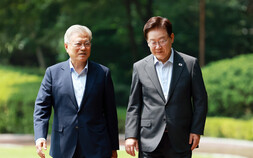 李·文 “단합·외연 확장 함께”…전대 앞 ‘비방 자제’ 한목소리