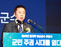 임지락 화순군수 “군민주권으로 대전환 시대 열겠다”