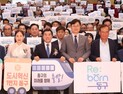 대전 5개 구청장 취임… ‘주민 주권·현장중심 행정’ 강조