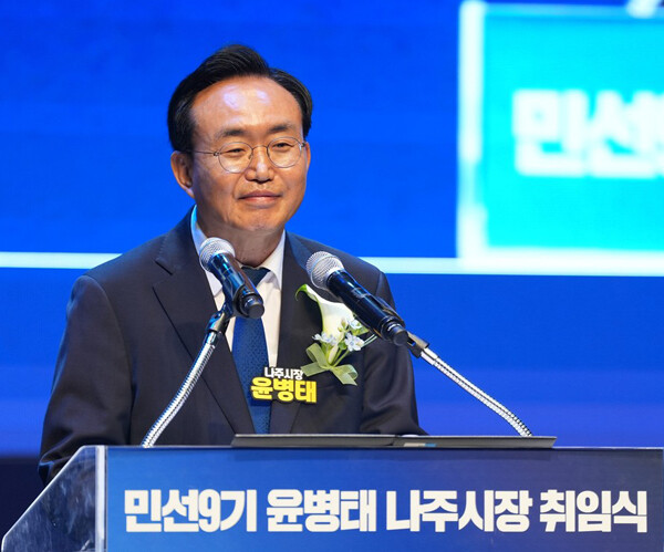 윤병태 나주시장이 민선 9기 출범과 함께 ‘글로벌 에너지특별시 나주’를 새로운 시정 비전으로 제시하며 전남광주통합특별시 시대를 선도하는 중심도시 도약을 선언했다. /나주시