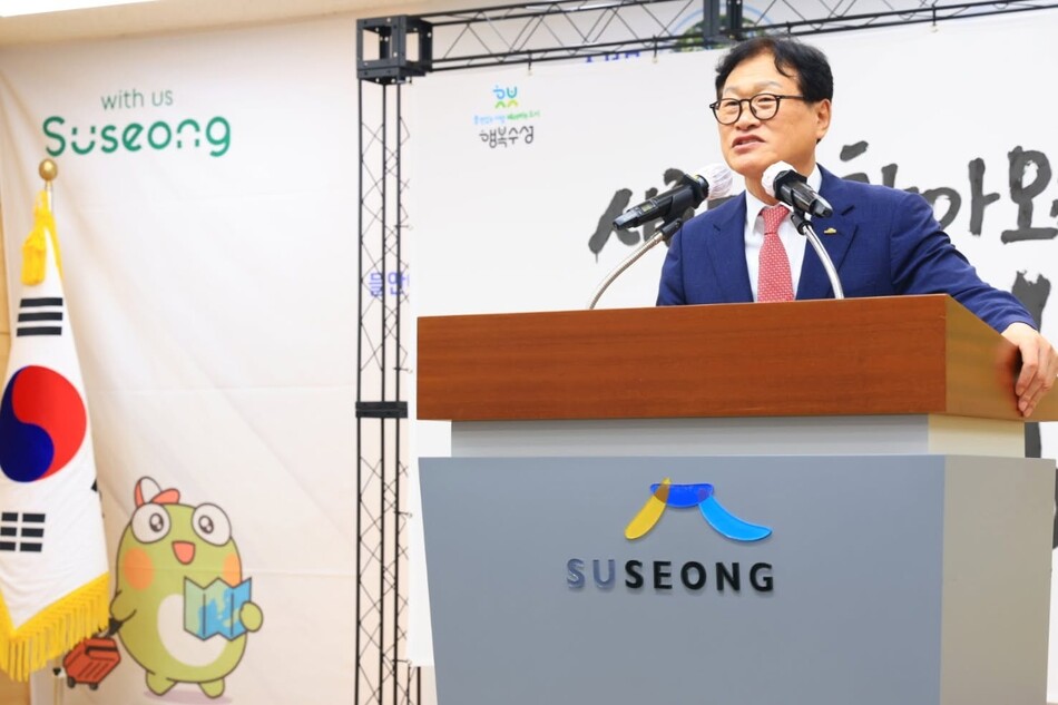 김대권 수성구청장이 1일 간소한 취임식을 갖고 민선 9기 수성구의 비전을 밝히고 있다. 출처=김대권 수성구청장 페이스북