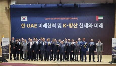 글로벌 확장 나선 ‘K-방산’…美 함정·UAE 방공서 돌파구 찾는다