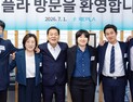 이재준 수원시장, 민선 9기 첫 행보는 청년기업인과 소통