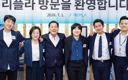 이재준 수원시장, 민선 9기 첫 행보는 청년기업인과 소통