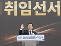 김태성 신안군수 “군민주권 시대 열겠다”