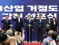 강진원 강진군수 “AI산업 거점도시로 도약”
